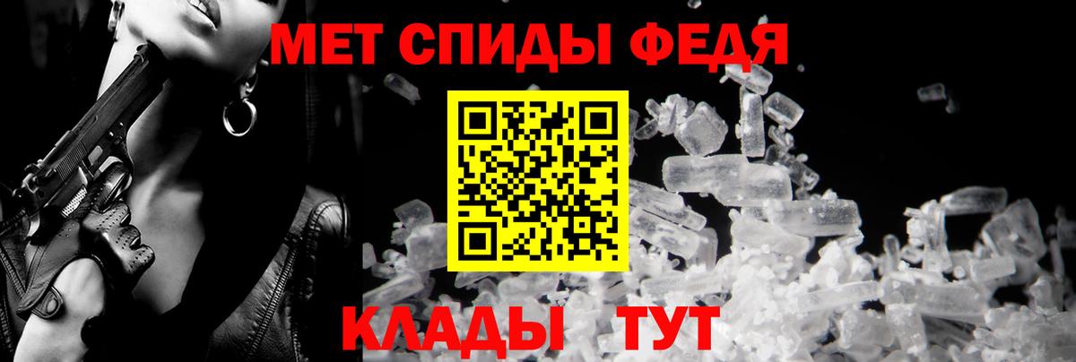 Amphetamine  Вход с VPN  АМФЕТАМИН  Дзержинск  Амфетамин VHQ 