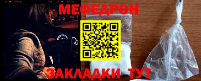 каннабис Моздок