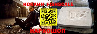 каннабис Моздок