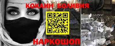 тгк Можайск