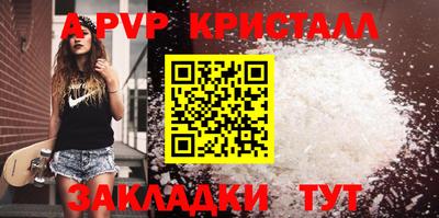 тгк Можайск