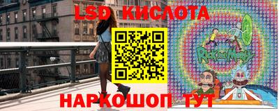 тгк Можайск