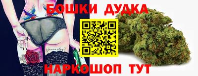 соль ск Малоярославец