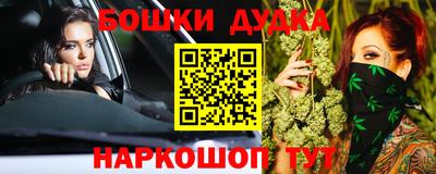 тгк Можайск
