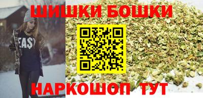 каннабис Моздок