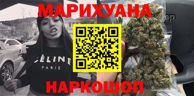 тгк Можайск