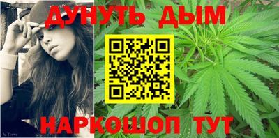 тгк Можайск