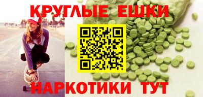 соль ск Малоярославец