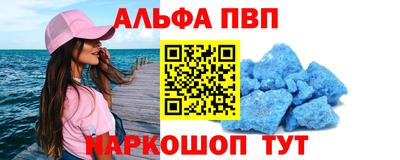 гидра Можга