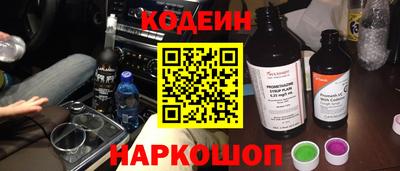 гидра Можга