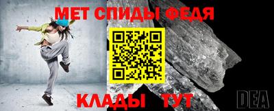 тгк Можайск