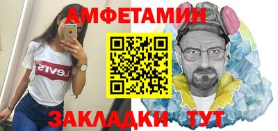 соль ск Малоярославец