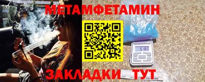 каннабис Моздок