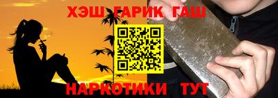 соль ск Малоярославец