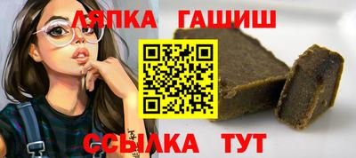 мефедрон VHQ Мариинск