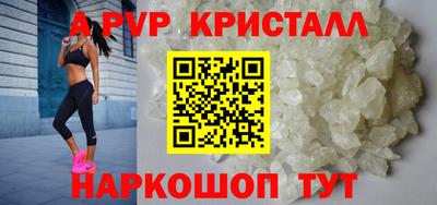 каннабис Моздок